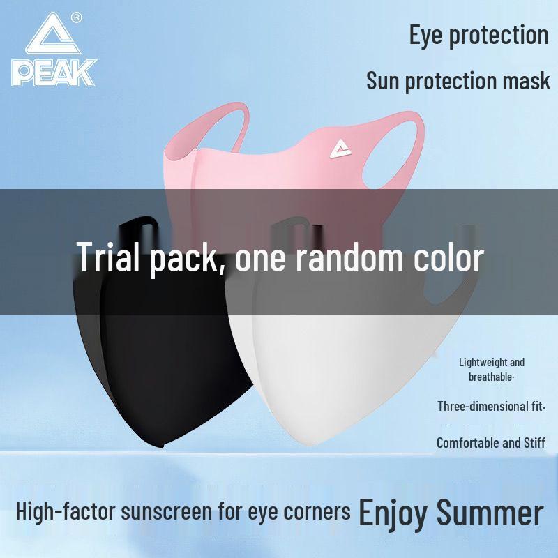 PEAK Women's Ice Silk Sun Protection Mask – Breathable UV Face Shield with Eye Corner Coverage for a Slimmer Look