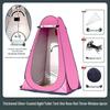 Portable Outdoor Shower and Changing Tent