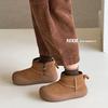 Classmate Winter Children's Snow Boots Low Bang Short Boots Frosted Leather Baby Boots Baotou Boys and Girls Cotton Boots