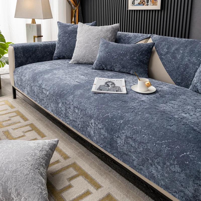 New Relief Velvet Sofa Cushion Modern Homestay Anti-skid Seat Cushion Jacquard Sofa Cover, All-season Universal Cloth Cover