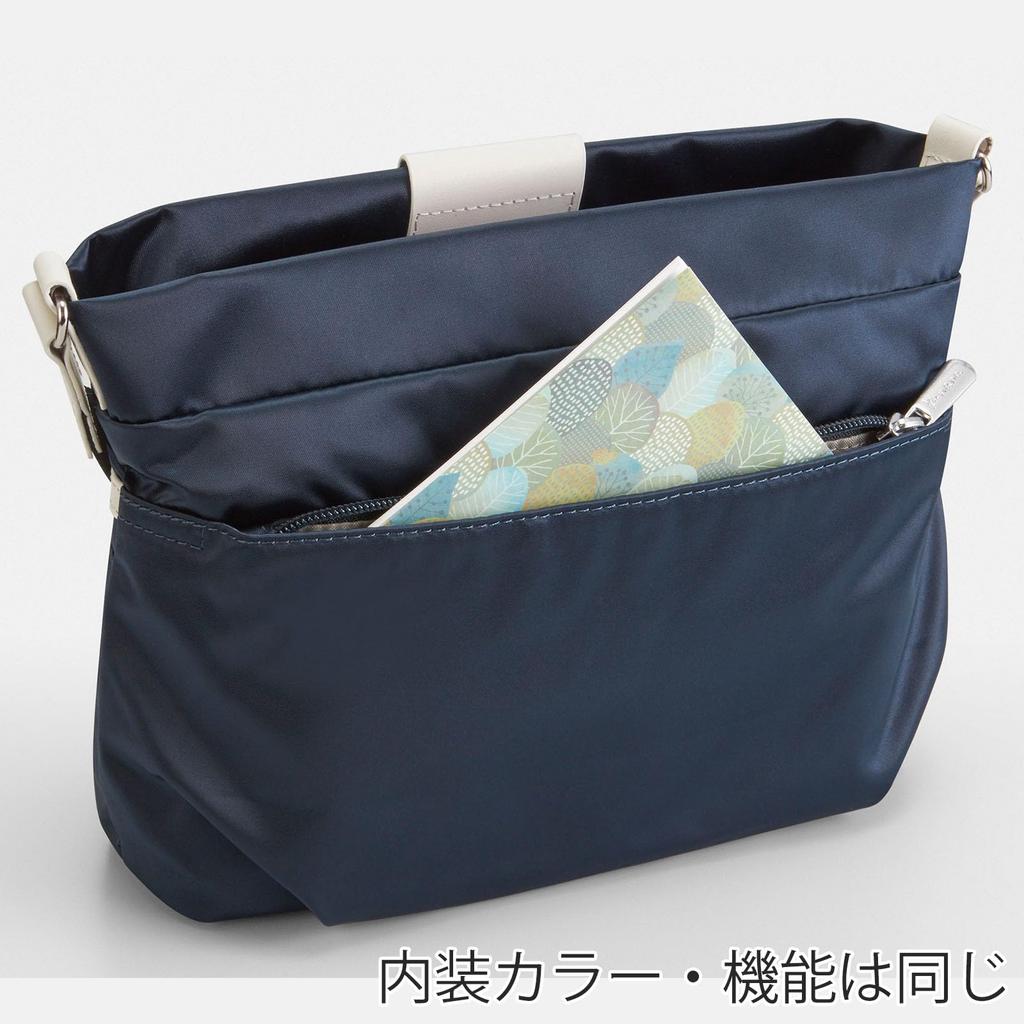 Kanana Project PJ-16 Shoulder Bag, 3L, 280g, No. 11901, Lightweight, Casual, Crossbody