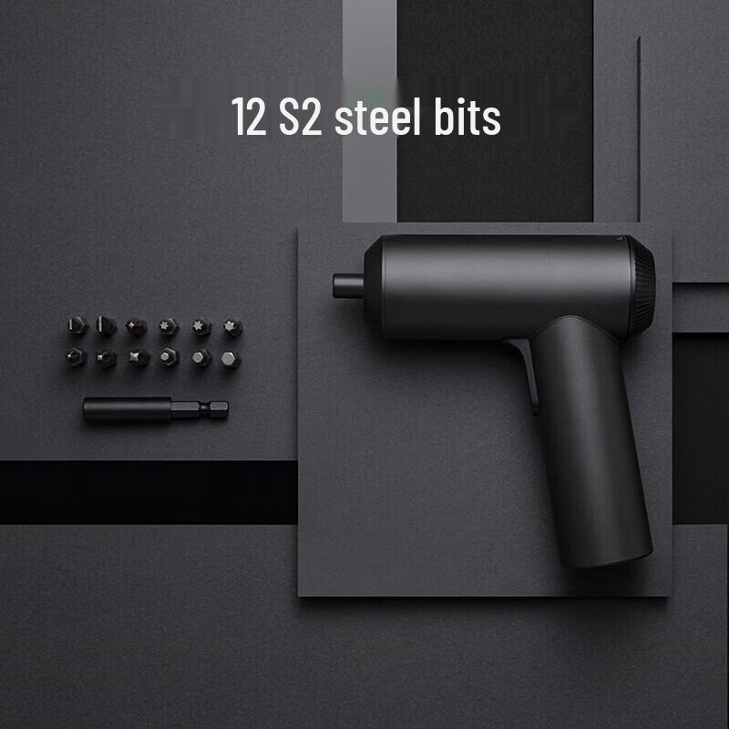 Xiaomi Mijia 3.6V Electric Screwdriver