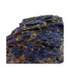 Chessylite (Azurite) 648.6 carats