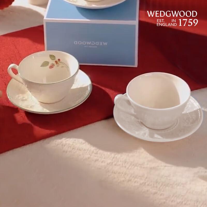 Wedgwood Joyful Holiday Raspberry 4-Piece Tea Set