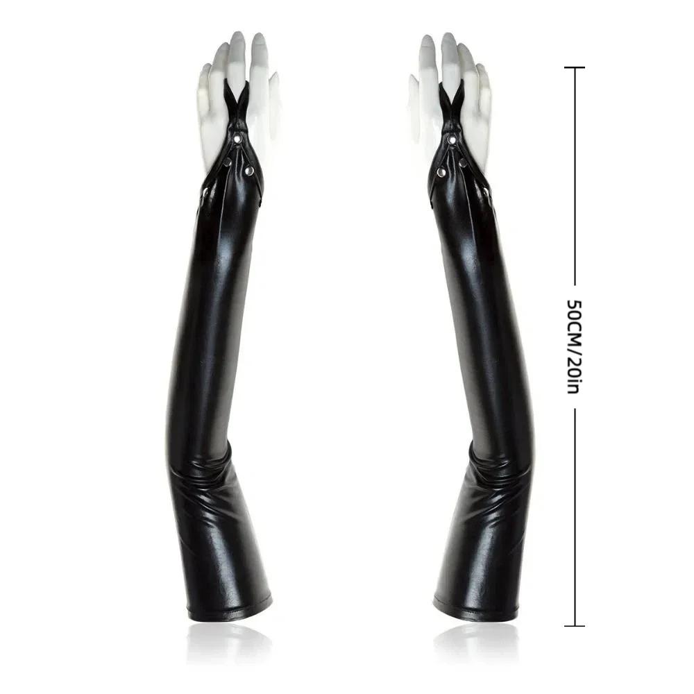 Fingerless Design Women Latex Gloves Rivets Detail Long Metallic Gloves Shiny Surface Stretchy Material Wetlook Gloves