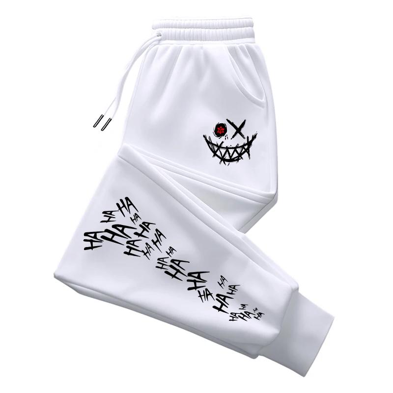 2025 Horký Výprodej Pánské Ležérní Tepláky Celoroční Pánské Denní Ležérní Sportovní Všestranné Jogger Kalhoty Městská Móda Streetwear Kalhoty
