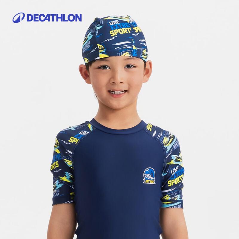 Decathlon Kids Printed Mesh Swim Cap