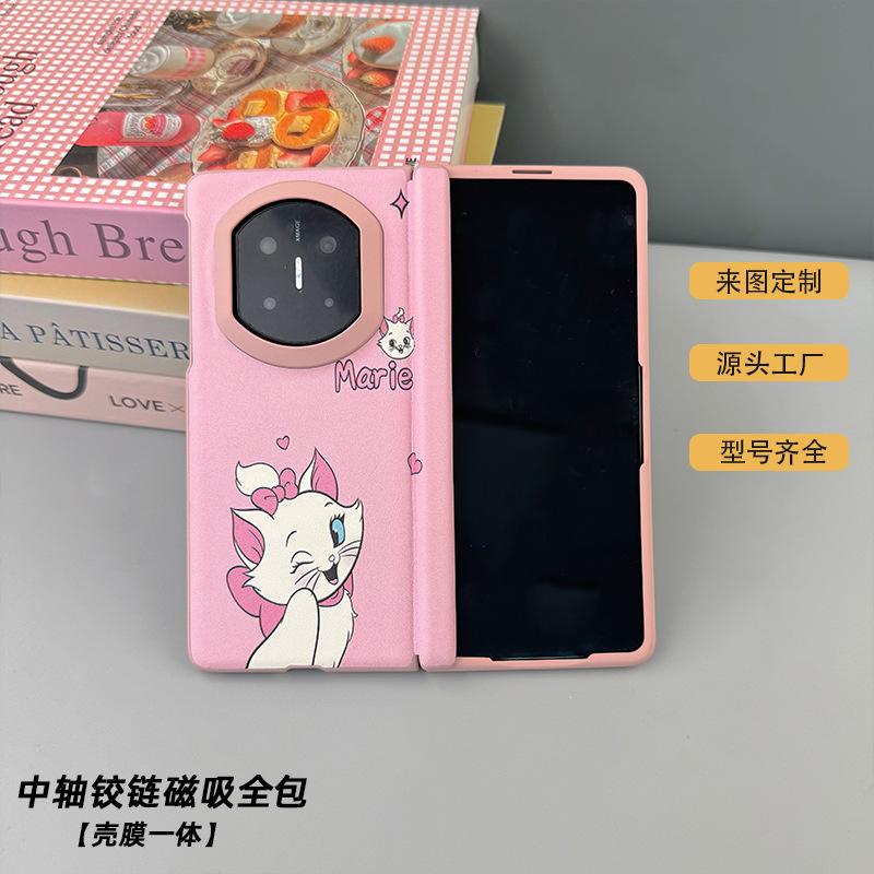 Applicable To Huawei MateX7 Mobile Phone Case Central Axis Magnetic Attraction MateX6 Skin Feeling Color X5 Shell Film Integrated Cartoon Leather Pat