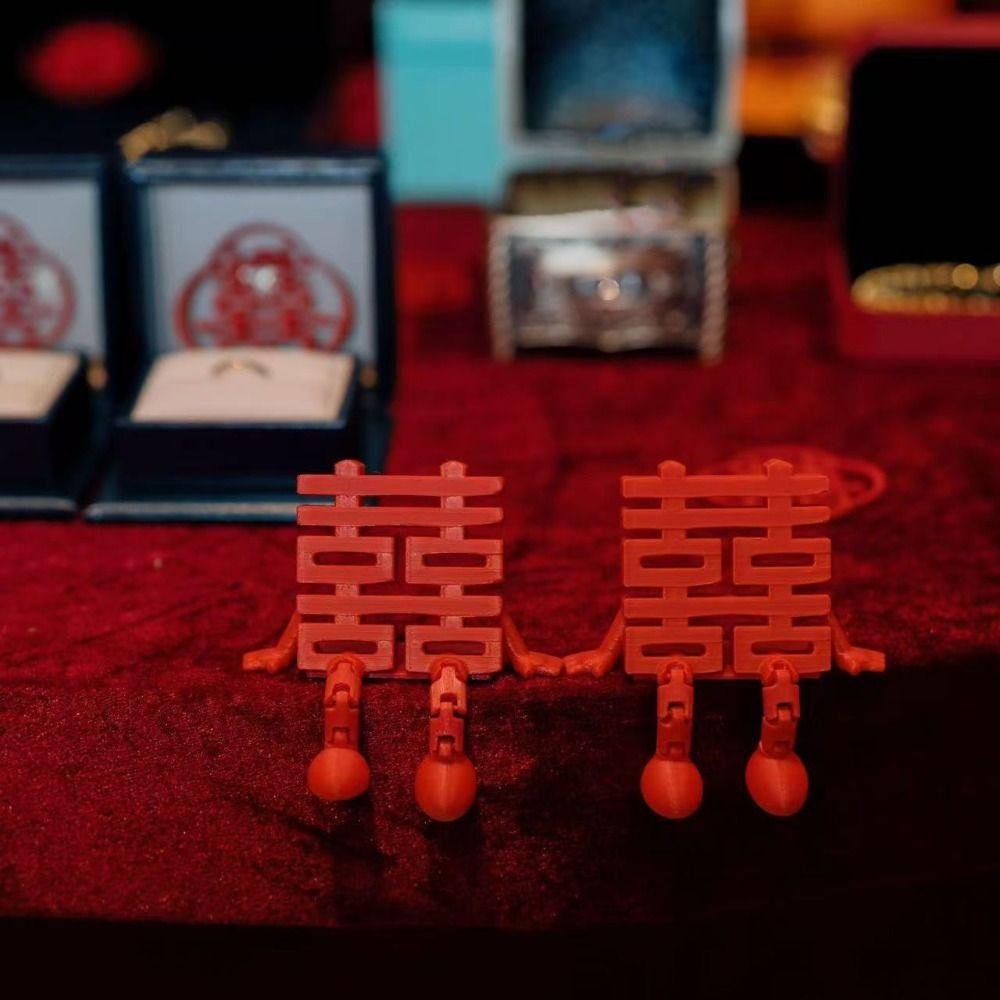 1/2Pcs Red Chinese Wedding Decorations Joint Movability Traditional 3D Xi Word Ornaments 3D Printed Good Luck