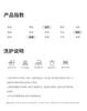 Extended wide leg jeans for women, Lyocell collision loose flesh blocking straight leg pants