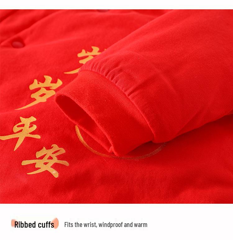 Newborn Red Cotton Onesie: Winter Warm Padded Jumpsuit for Autumn Crawling and New Year Celebrations.