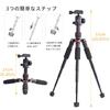 XILETU Portable mini height 51 aluminum alloy tabletop tripod 360 degree ball head and suitable for SLR cameras and video Maximum load capacity 5kg