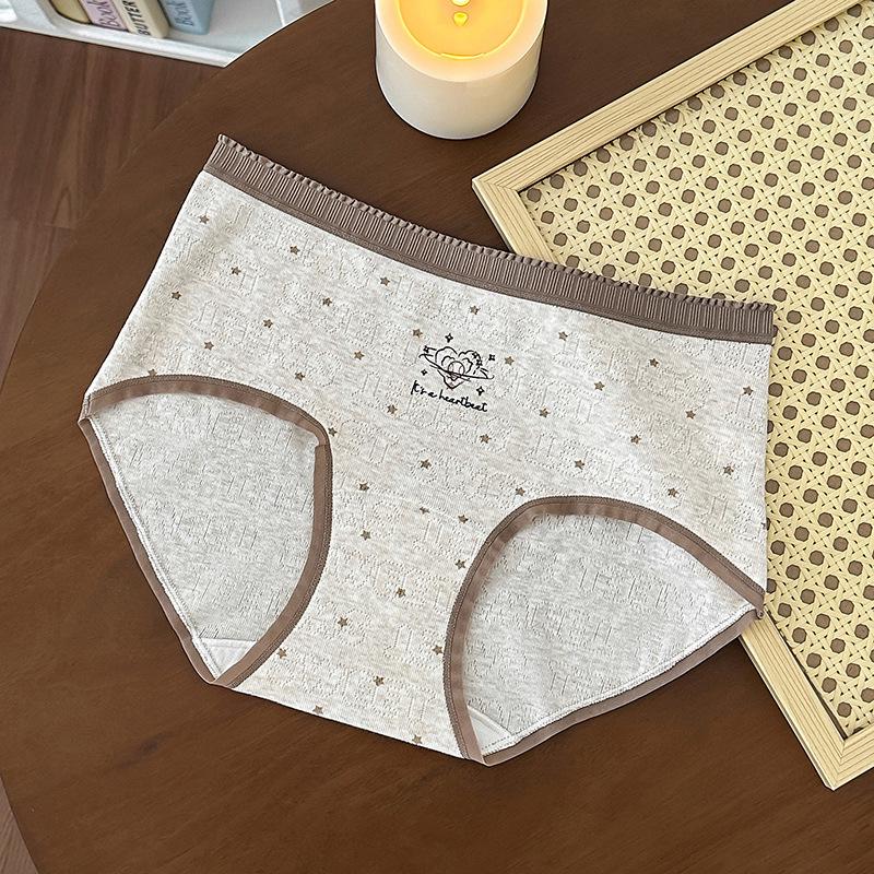 Girls' Mid-Rise Soft Cotton Jacquard Underwear with Antibacterial Crotch - Cute Puppy Design, Breathable & Skin-Friendly (10A)
