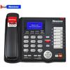 Newmine HL2008TSD-988(R) Business Recording Desk Phone (CN Version)