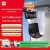 Xiaomi Smart Outdoor 4 Dual-Kamera Sicherheitskamera (CN-Version)