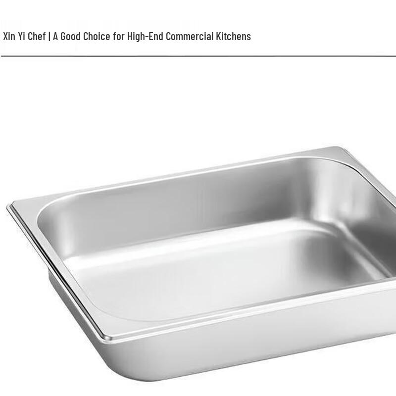Xinyichu 304 Stainless Steel 1/2 Gastronorm Food Pan with Lid
