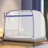 Guraid Bed Canopy Mosquito Net