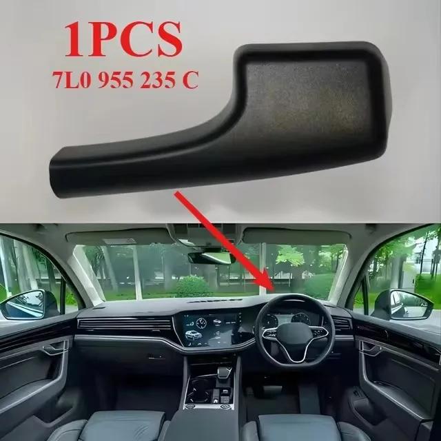 high quality Front Windshield Wiper Arm Cover Cap For Volkswagen Touareg Left-Right Driving Seat 2003-2010 Car Replacement Parts