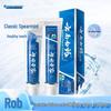 Yunnan Baiyao Spearmint Toothpaste for Gum Care