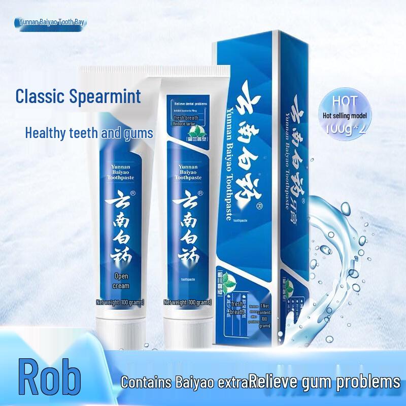 

Yunnan Baiyao Spearmint Toothpaste for Gum Care