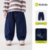 Boys' Anti-Fade Denim Jeans