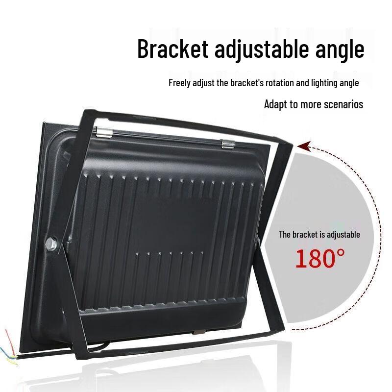 Jun Ding Ying Commercial LED Floodlight
