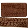 Silicone  For Chocolate, Cake, Jelly, Pudding, Alphabet Shape