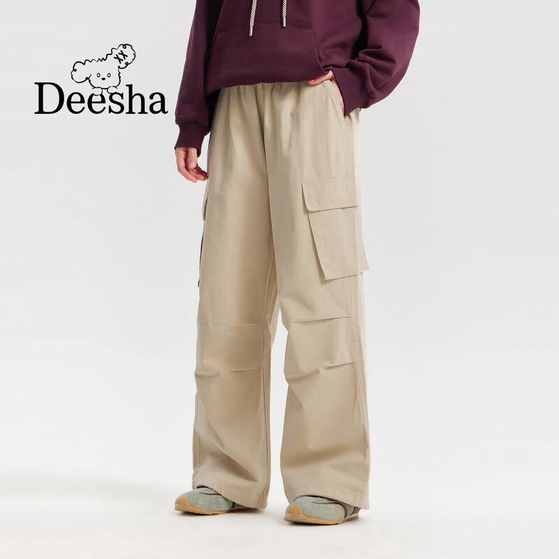 Desa Girls  Trendy Loose Fit Cargo Pants 160