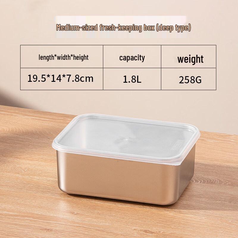 ZISIZ 304 Stainless Steel Food Storage Container