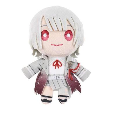 Official Nijinui Merchandise Nijinui Plush Toy Crescent Moon Fujishiro