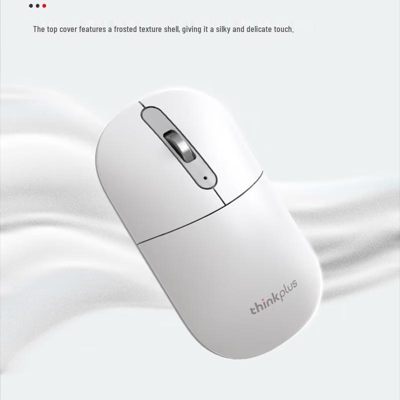Lenovo thinkplus M50 Silent Wireless Mouse