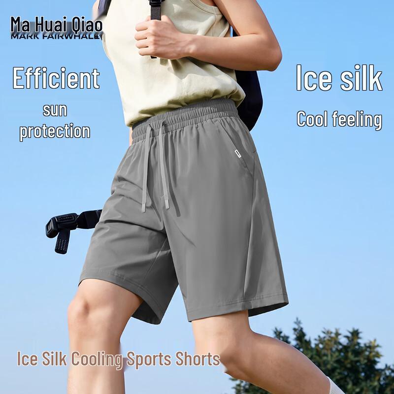 Mark Fairwhale Men's Ice Silk Sports Shorts