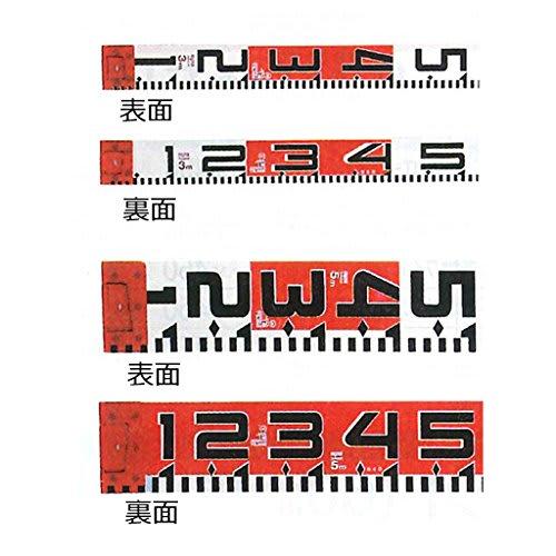 Myzox Photo Rod (60mm Wide/5m) Paper Box PHR60-5P