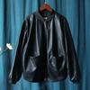 Large Size Women's Leather Jacket Short Winter Coat Women's Tide Ins Autumn and Winter 2024 New Thickened Jacket Spring Top Women