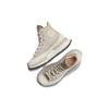 Converse Unisexové tenisky Run Star Legacy CX High Workwear Hnědá Pouštní písek Bílá A01340C