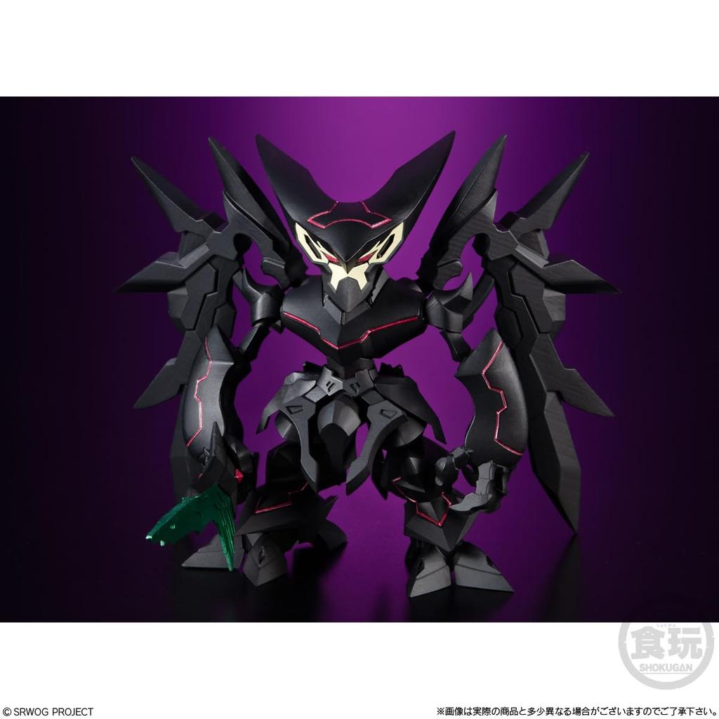 Super Robot Wars OG ORIGINAL COLLECTION 03 (4 pieces) Candy Toy Chewing Gum (Super Robot Wars Original Generation)