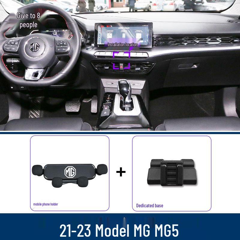 MG5 21-23 Car Phone Holder, Navigation Accessory, Interior Modification Part