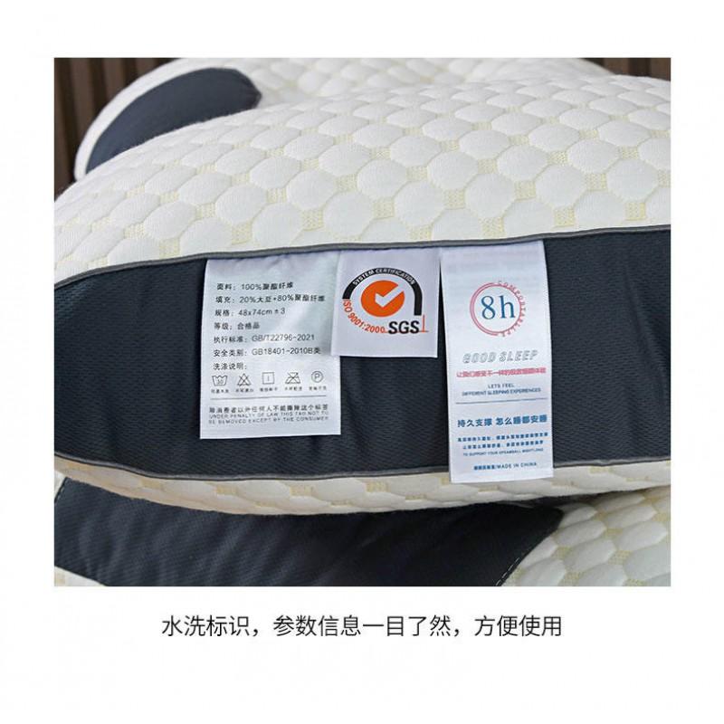 Washable Knit Cotton Neck Support Pillow With SPA Massage Design Adults Home Hotel Student Use