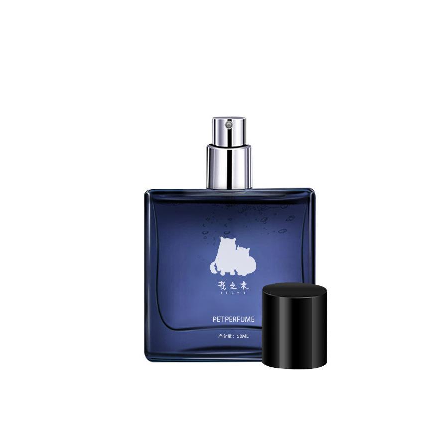Pet Perfume 50ml Cat Deodorant Long-lasting Fragrance Spray Dog Perfume Pet Deodorant