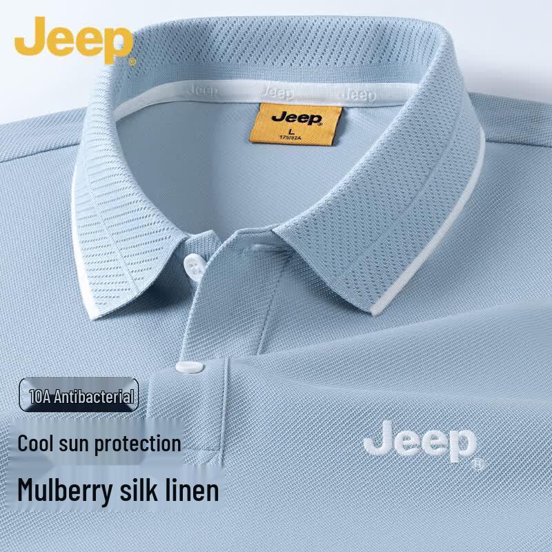 JEEP Men's Silk Linen Blend Cooling Polo Shirt