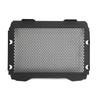 MT07 Radiator Grille Guard Cover For Yamaha MT-07 MT 07 mt07  Engine Fuel Tank Protection Motorcycle Accessories