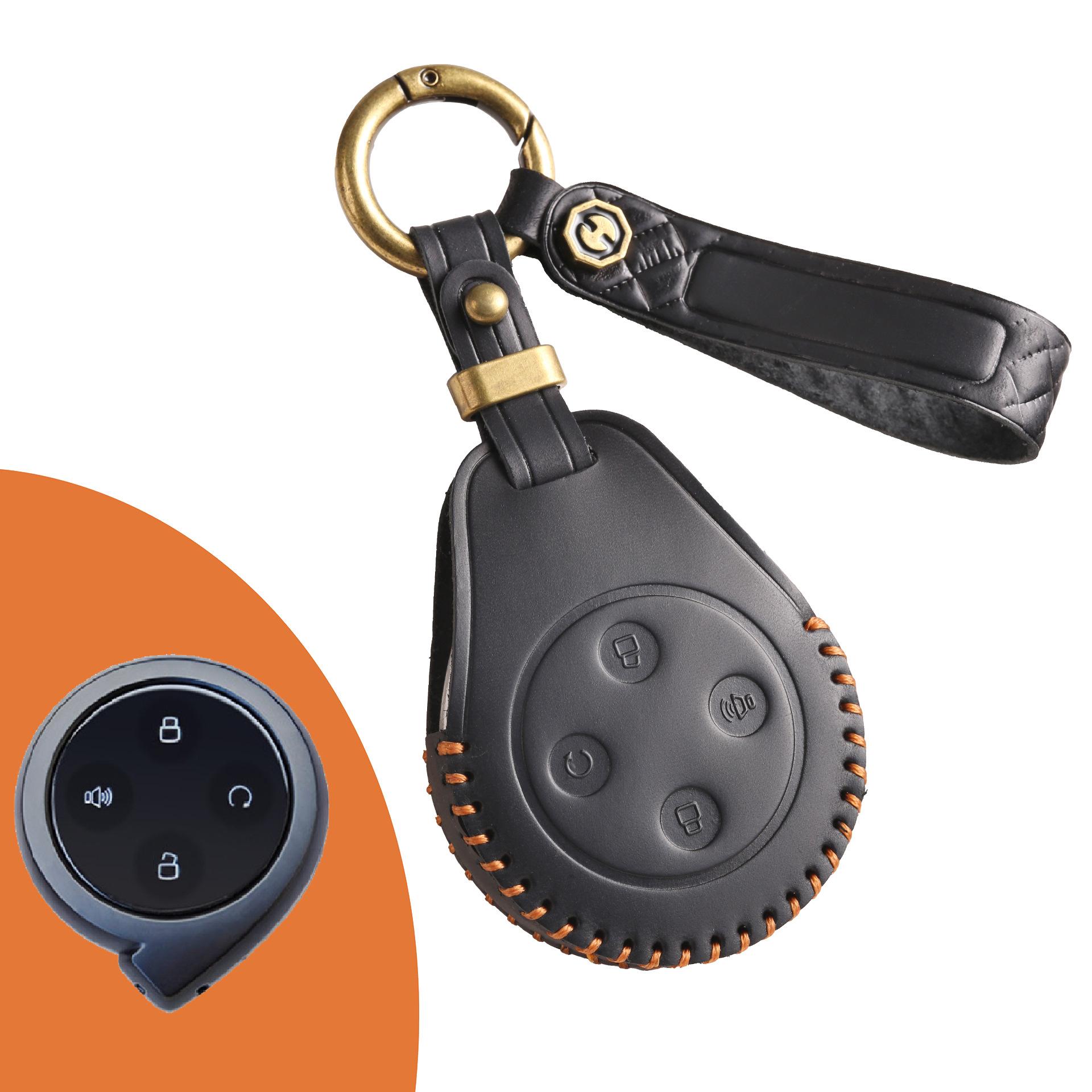 

Applicable to 2024 Great Wall Shanhai Cannon key cover leather new Great Wall Cannon pickup truck car key protection bag чёрный