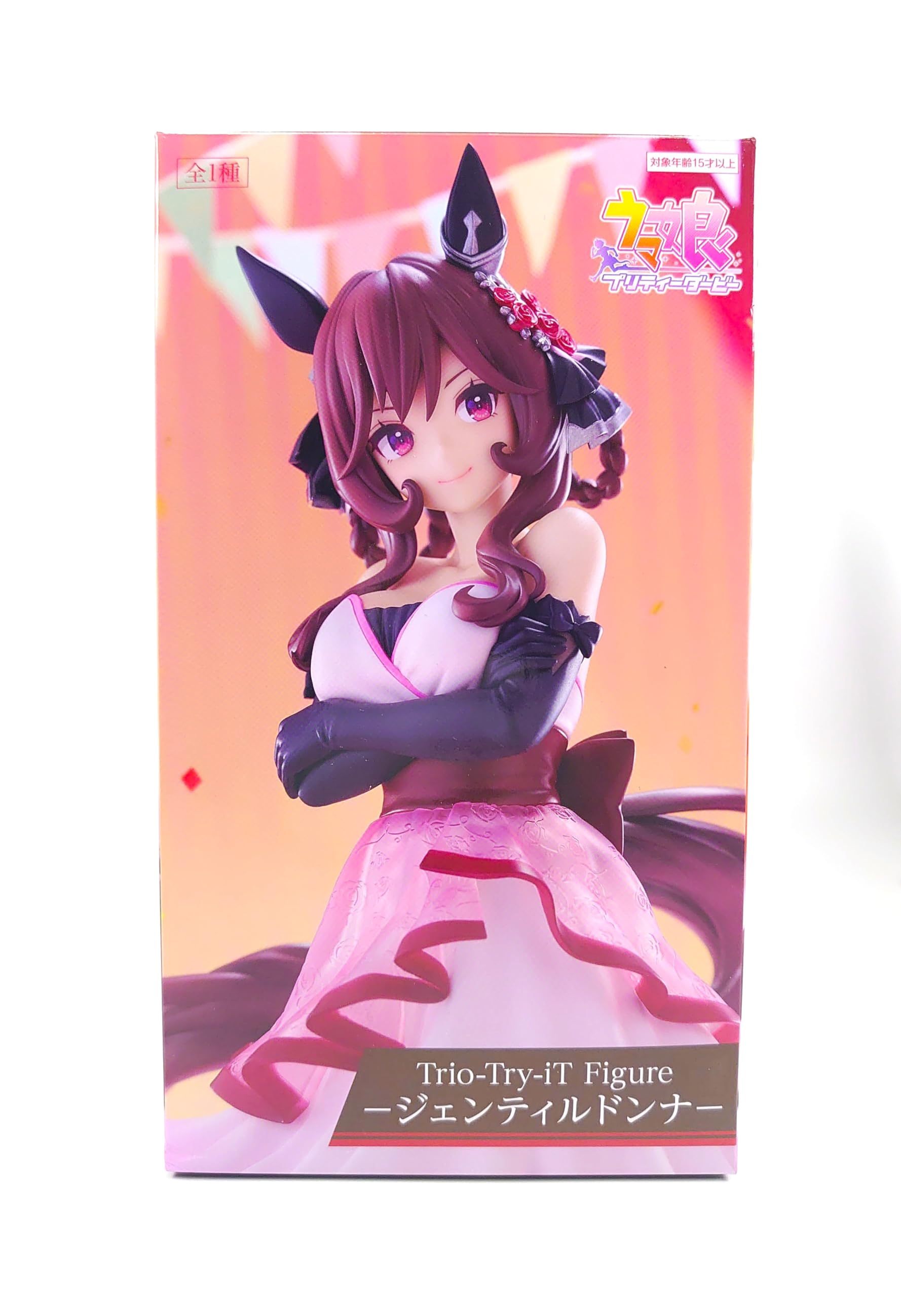 

Uma Musume Trio-Try-iT Figure Gentildonna Official Figure