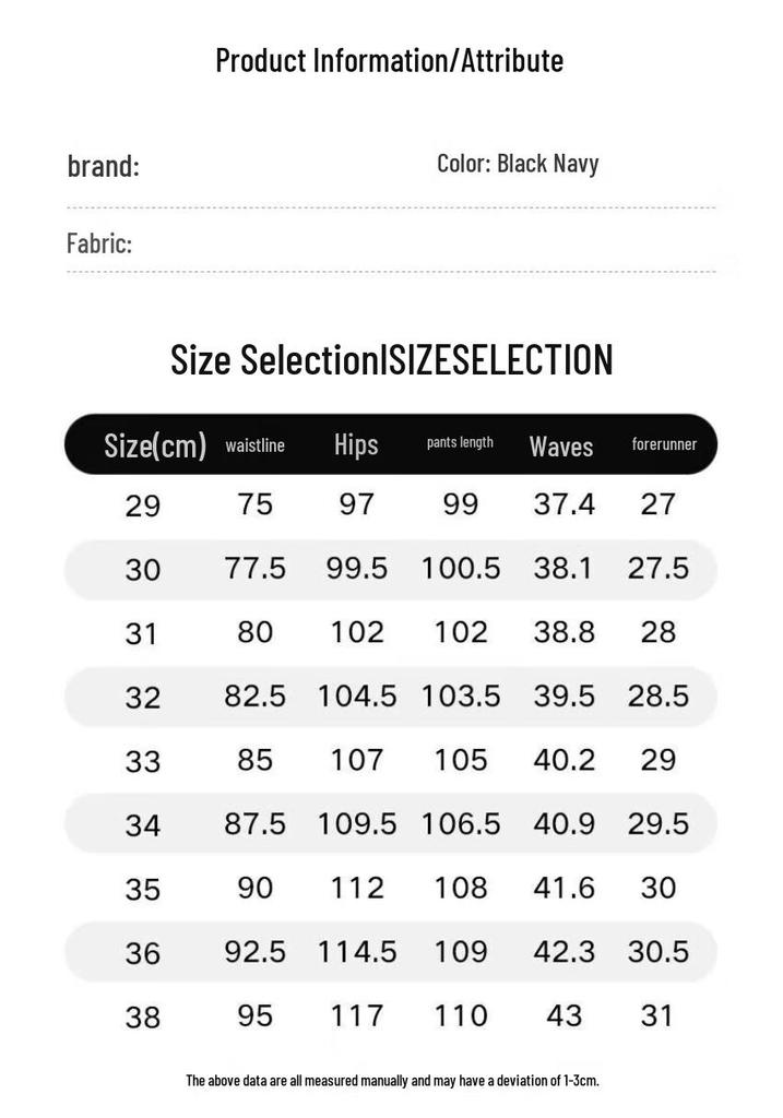 PLAYBOY Men's Summer Ice-Feel Casual Dress Pants