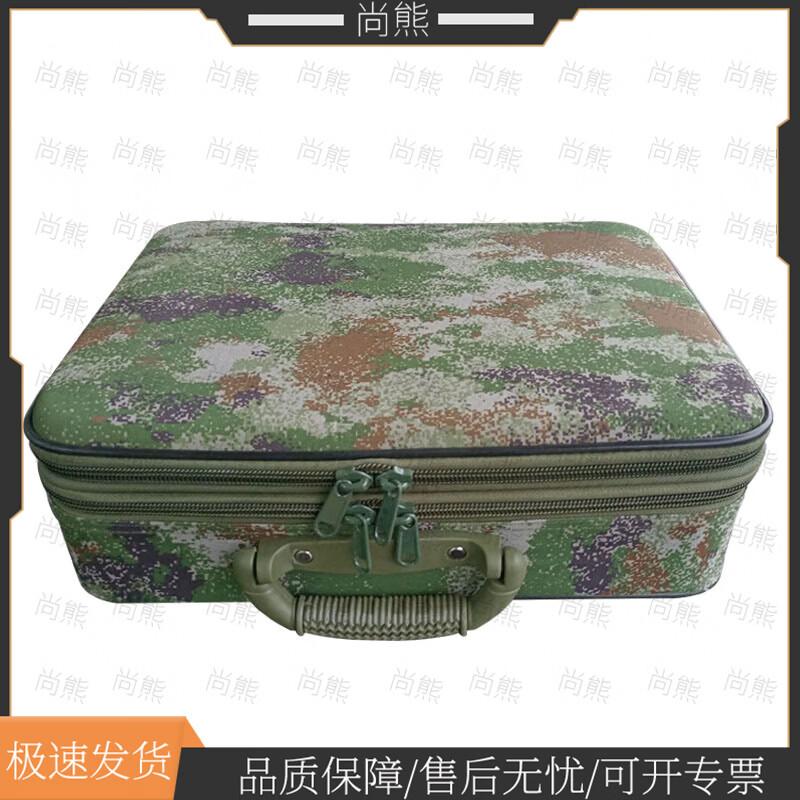 Shangxiong Tactical & Utility Bags