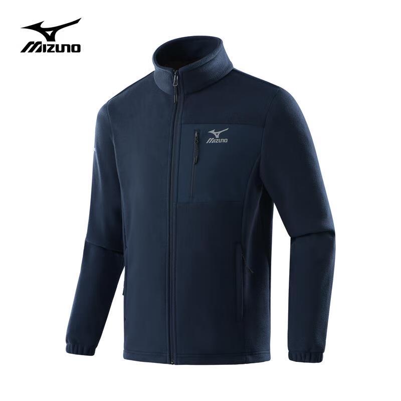 Mizuno Men's Outdoor Fleece Jacket
