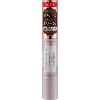 CAMMAKE Stay On Balm Rouge 03 Mouth Makeup Can Make You Can Use It Like a Lip Balm At Any Time. Apply Directly To Dry, Chapped Lips.