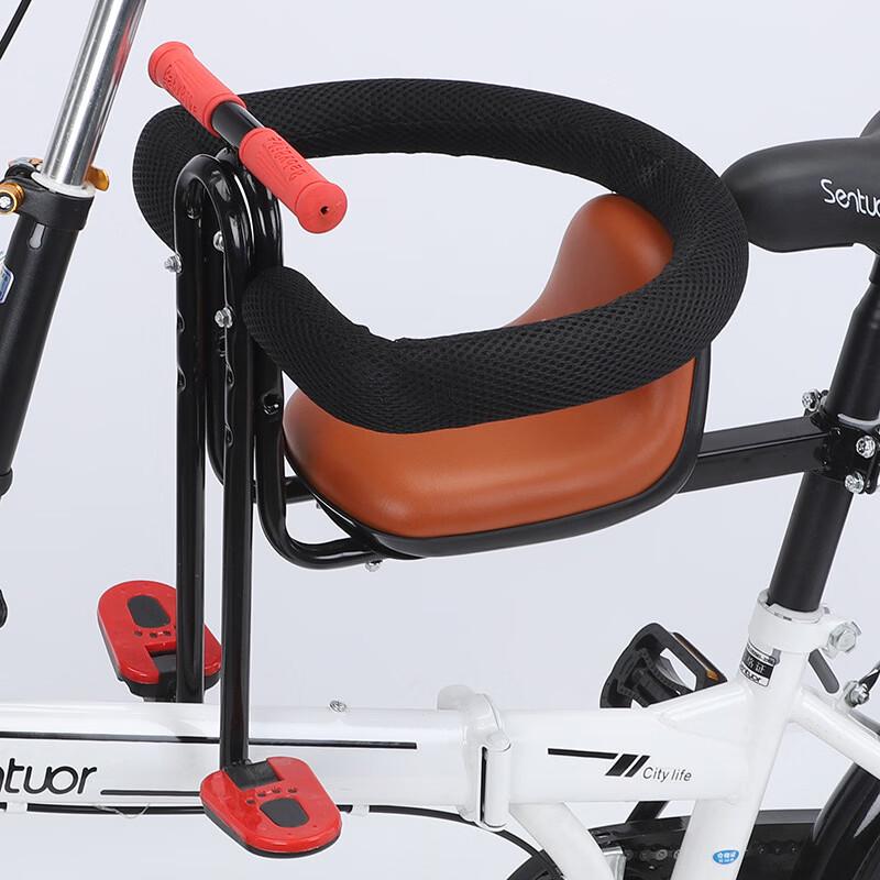 Lishi Front-Mounted Child Bicycle Seat