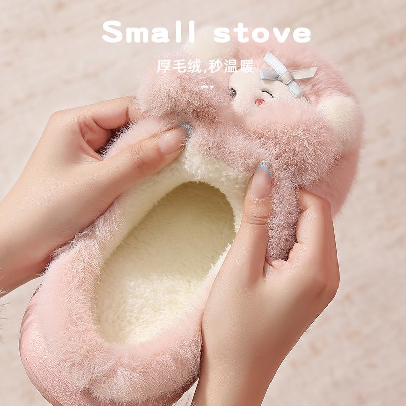 Cartoon niedliche Baumwollpantoffeln Winter Indoor Zuhause Haushalt Dicke Sohle Plüsch Warm Rutschfest Flauschige Pantoffeln