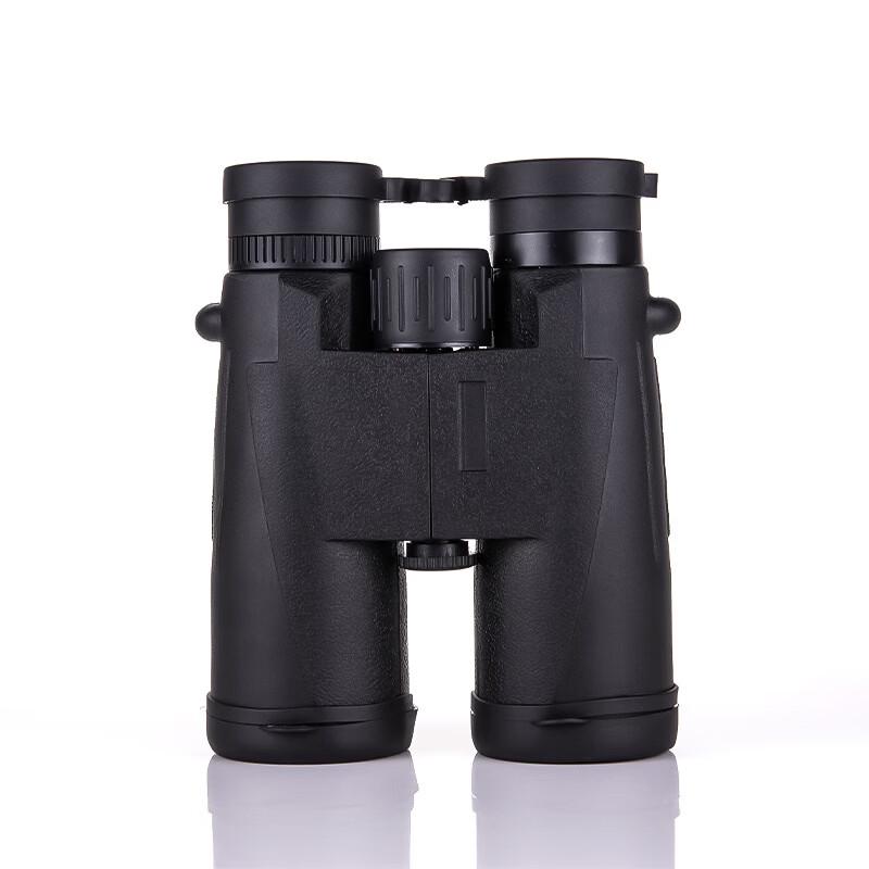 

Miflame High-Definition Binoculars